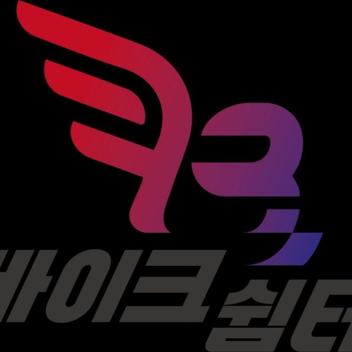 사하 배민플러스