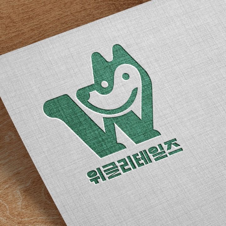 위글리테일즈