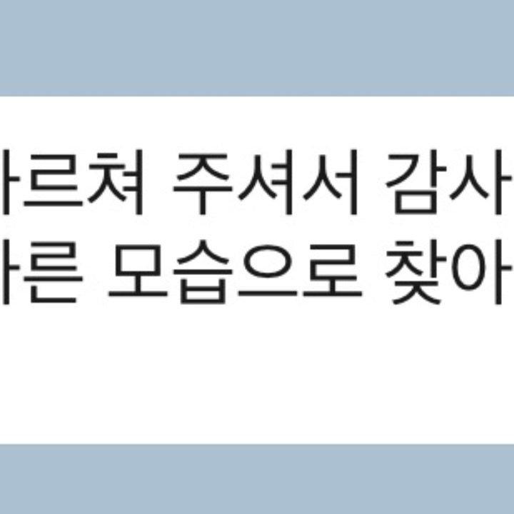 영어과외