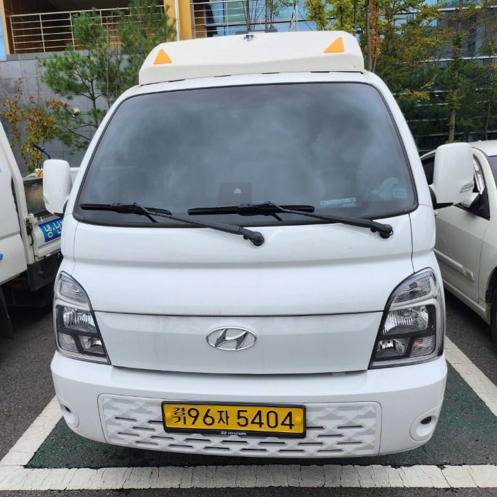안전화물