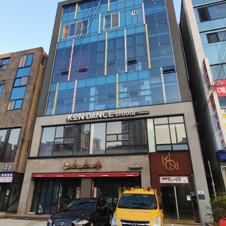 콘댄스스튜디오
