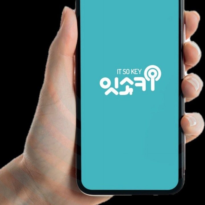 IOT 스마트 도어락