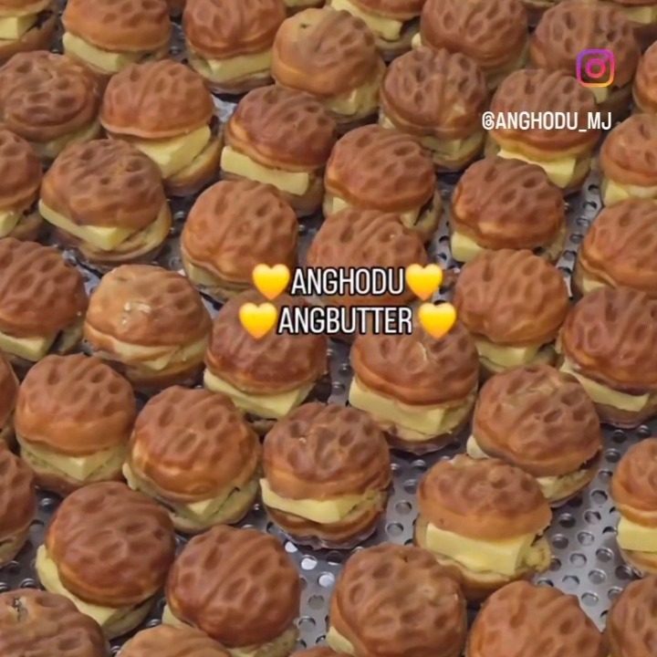 앙호두 부산명지국제신도시점