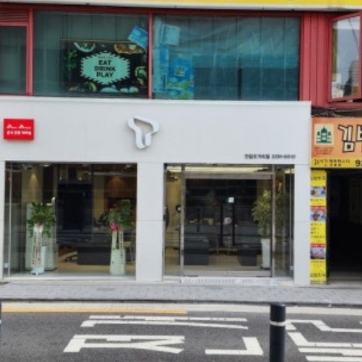 sk텔레콤가나안대리점안암점