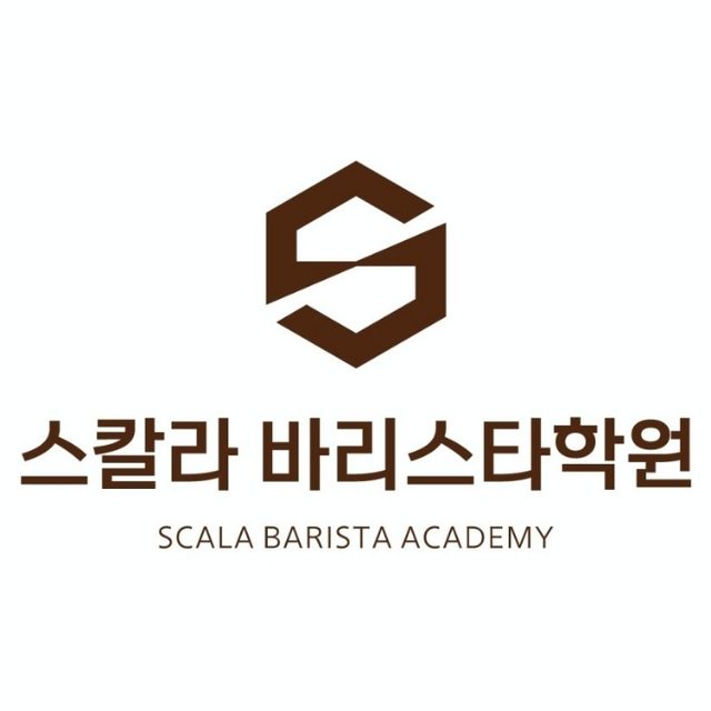 스칼라바리스타학원