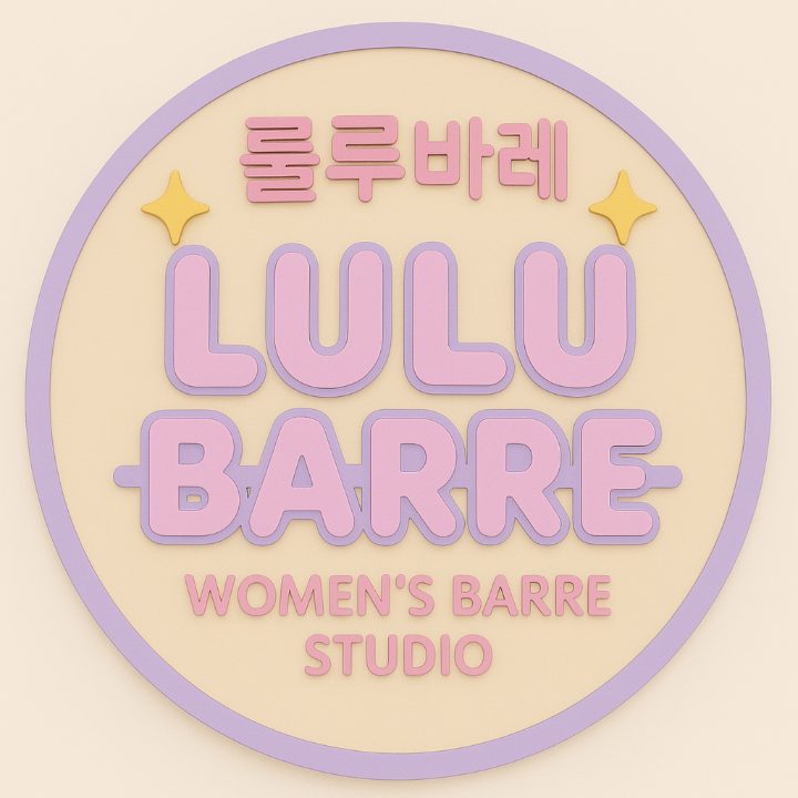 룰루바레