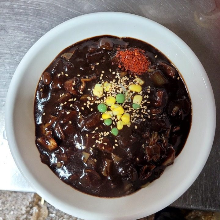 당근중화요리