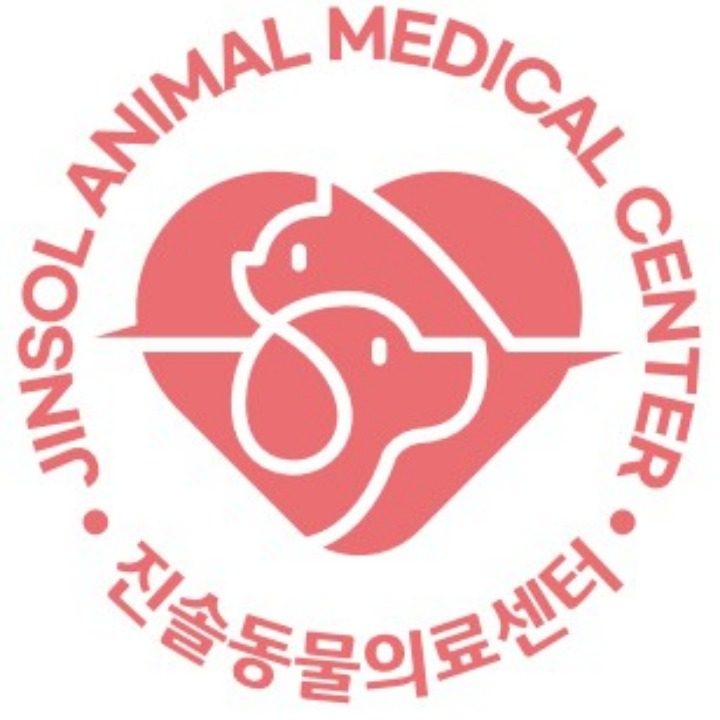 24시 진솔동물의료센터
