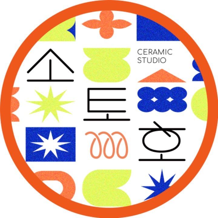 소토호
