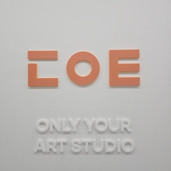 단아트