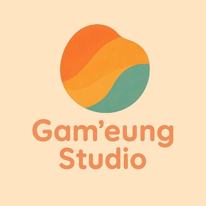 감응스튜디오