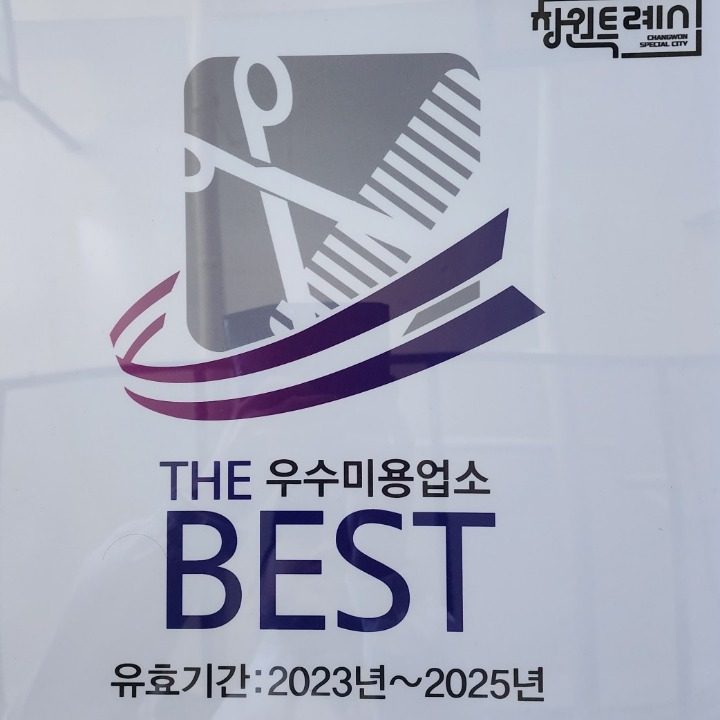 네오리브