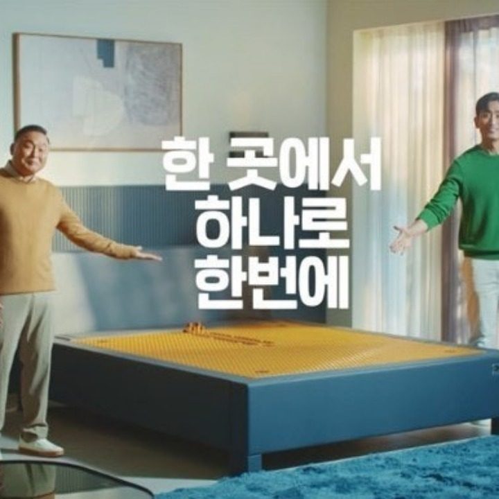 3h 체험관