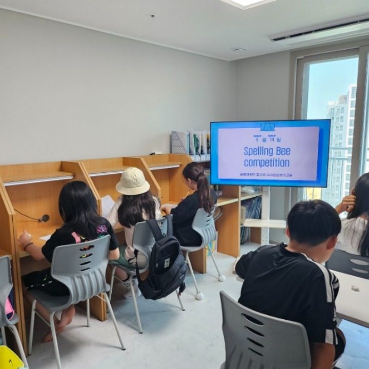 윤선생우리집앞영어교실 아산음봉효성해링턴공부방
