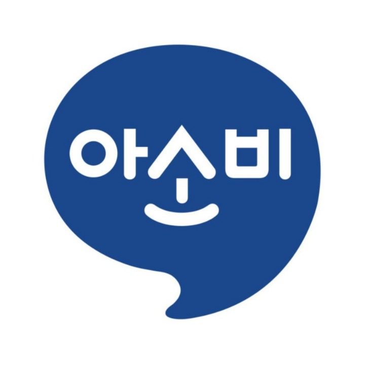 아소비 교육원