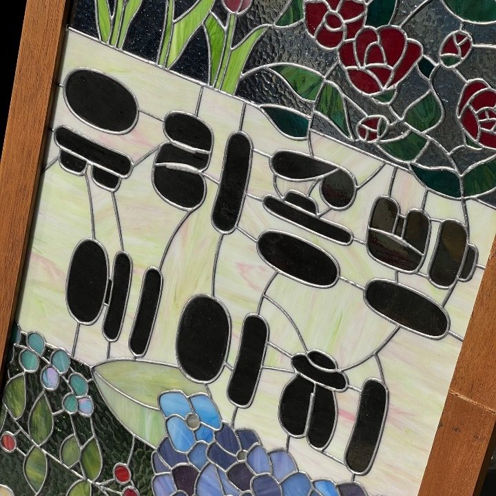 유리공방에이치