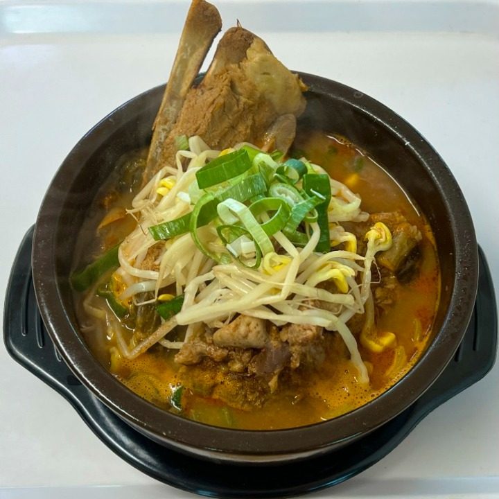 율문뼈다귀해장국