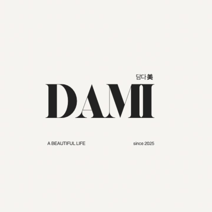 DAMI 다미