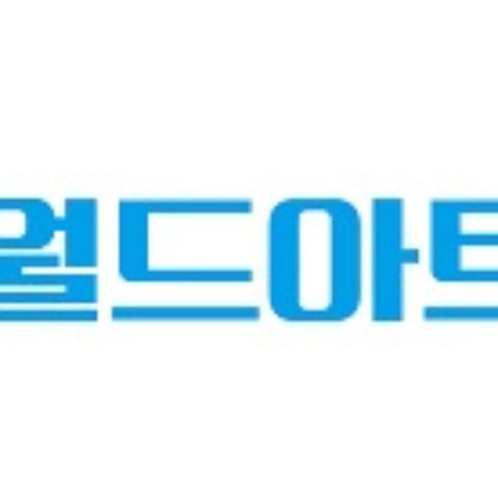 주월드아트스타그룹