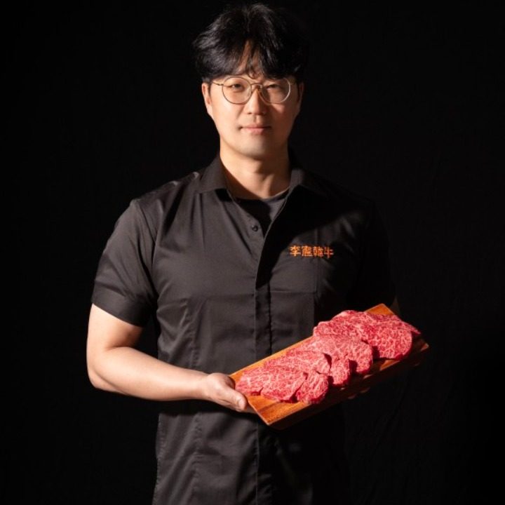 이헌한우