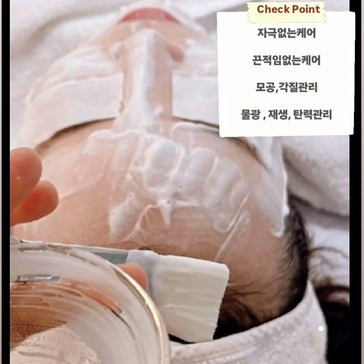 올가드림뷰티