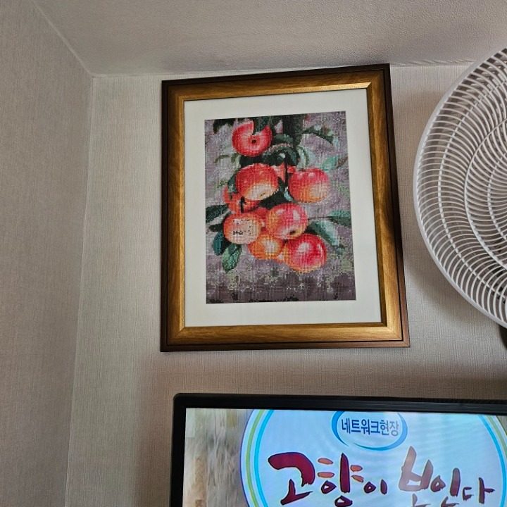 매화