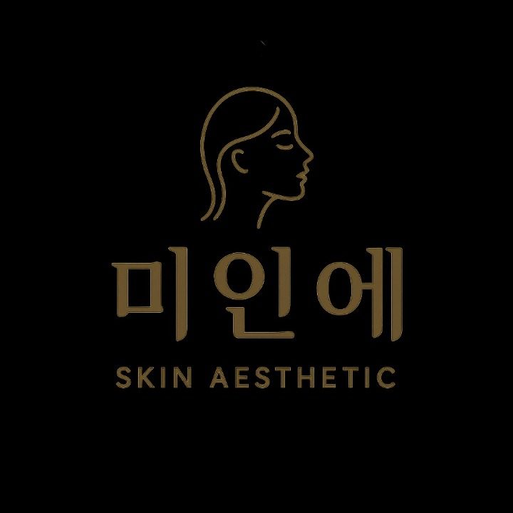 미인에