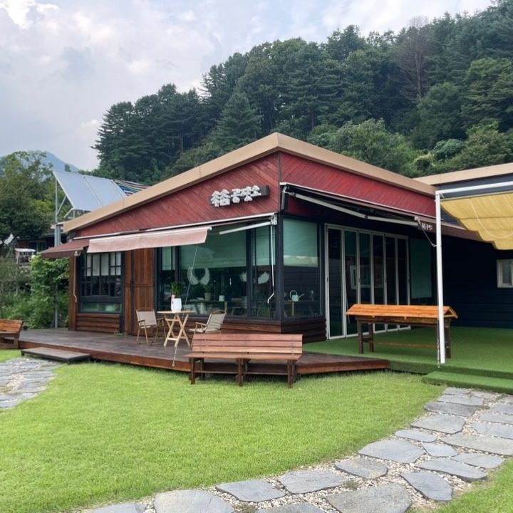 cafe 공잣소