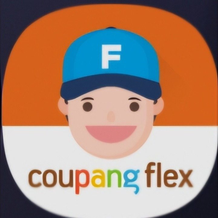 륙도운송