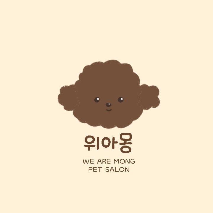 위아몽