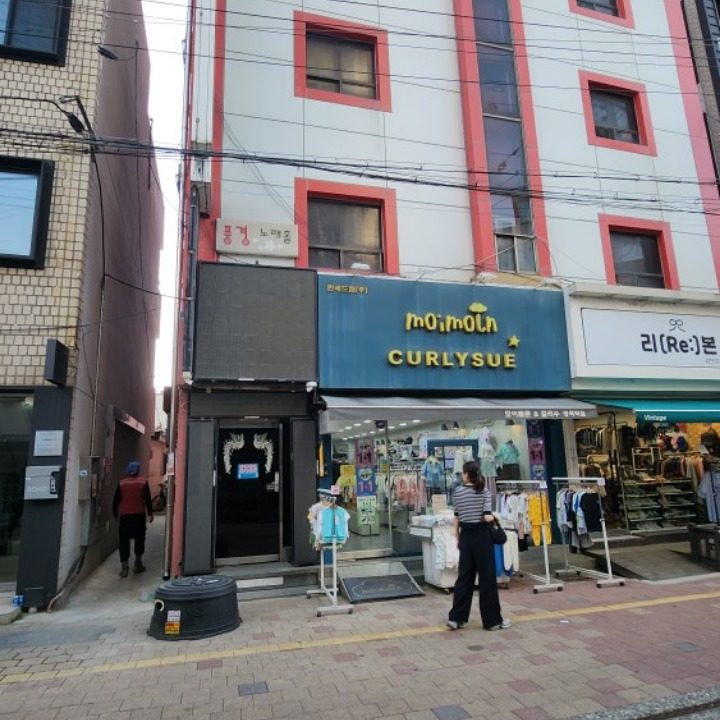 비더스테이평택역