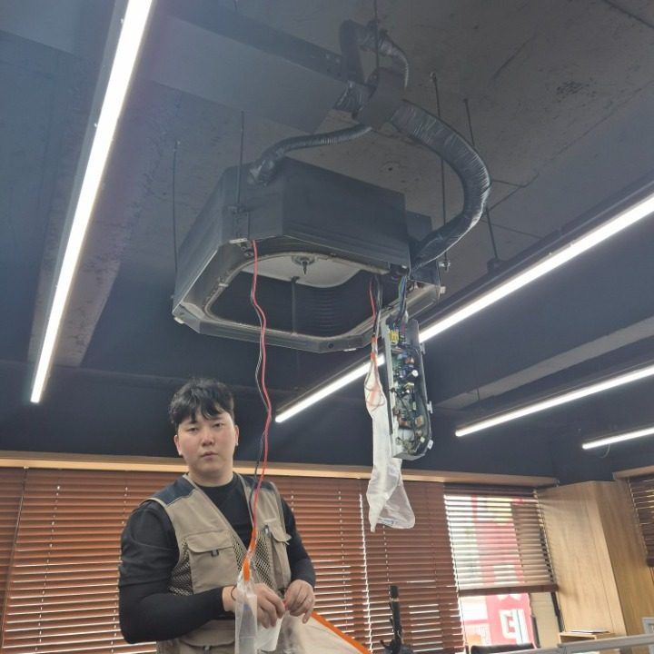 에어콘정복자