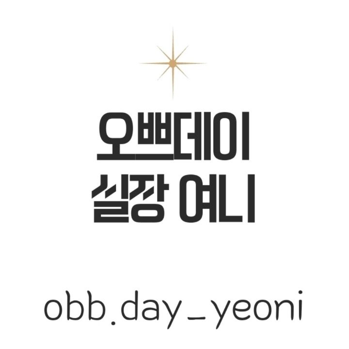 더멜라닌