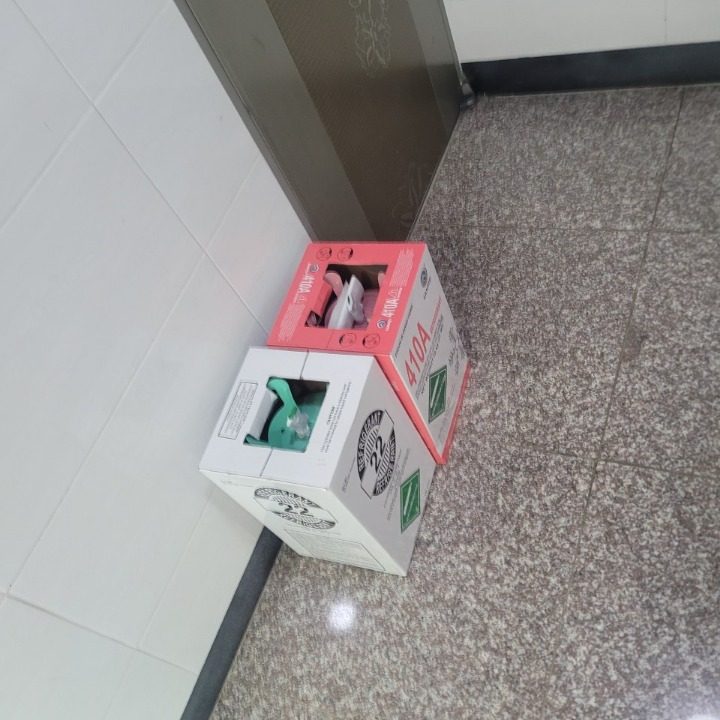 행복 에어컨