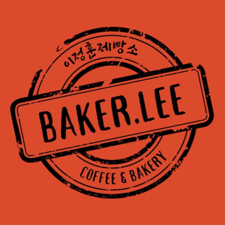 이정훈 제빵소