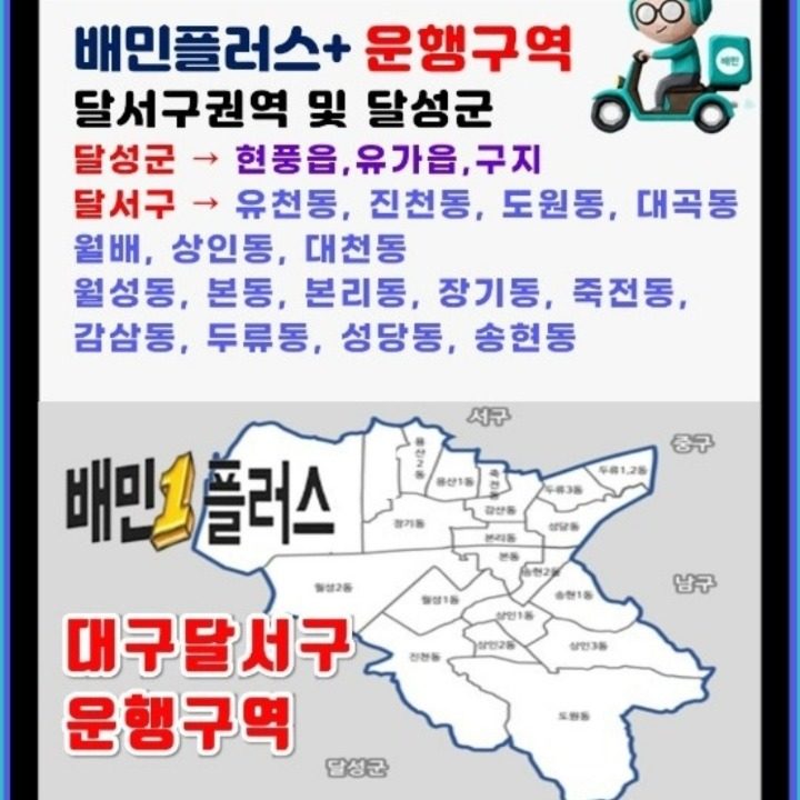 런웨이