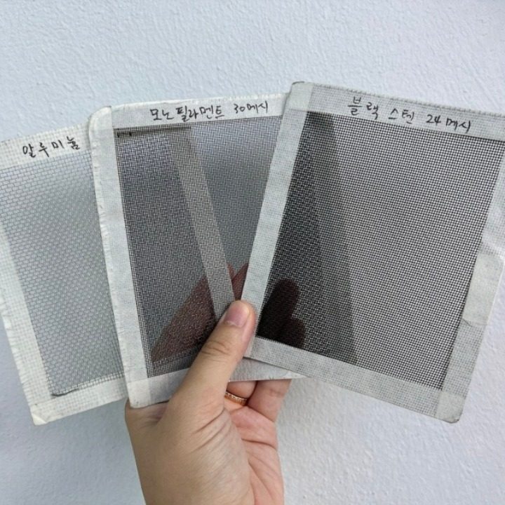 하나홈케어