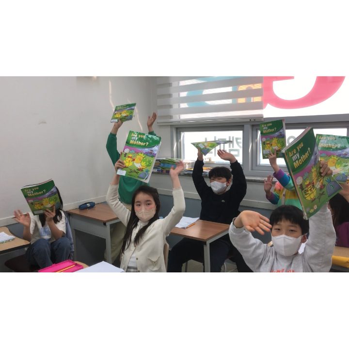 위례지앤비학원