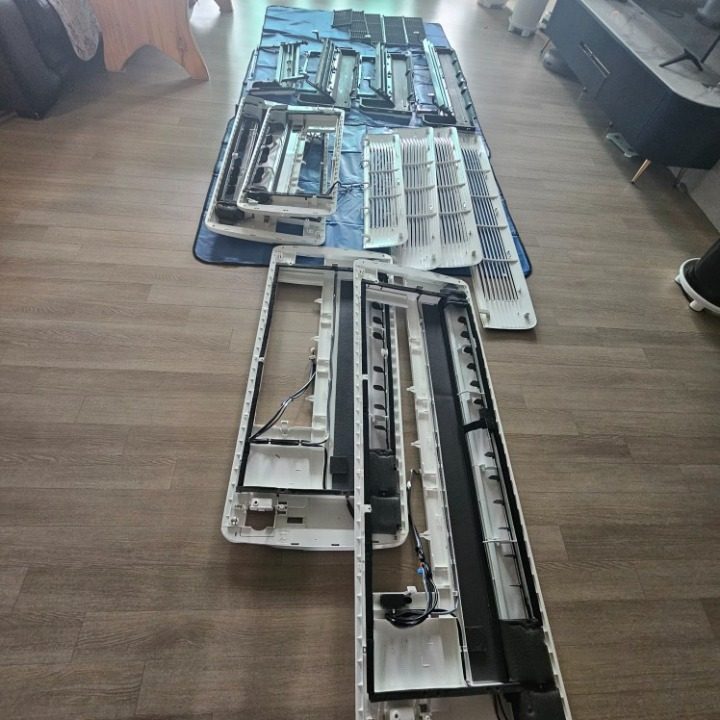 미소홈클린