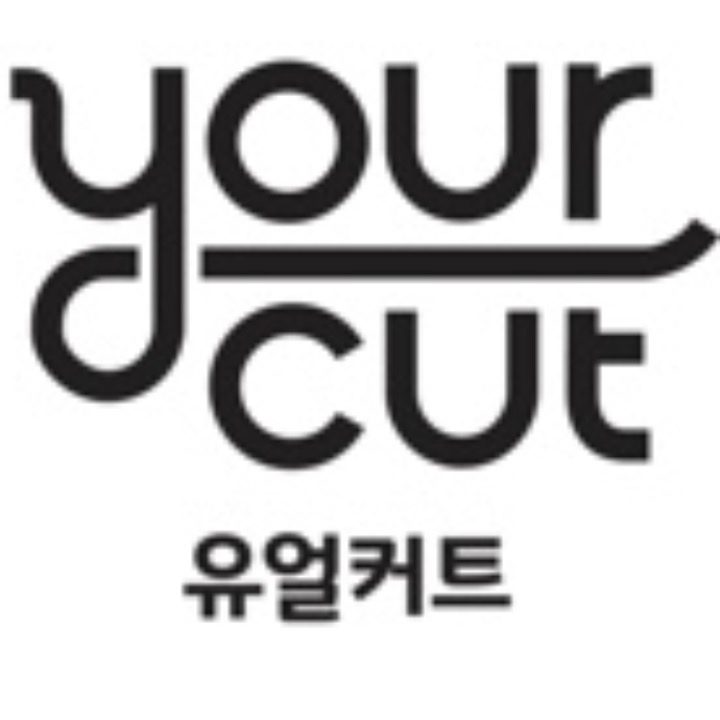 유얼커트 수원점