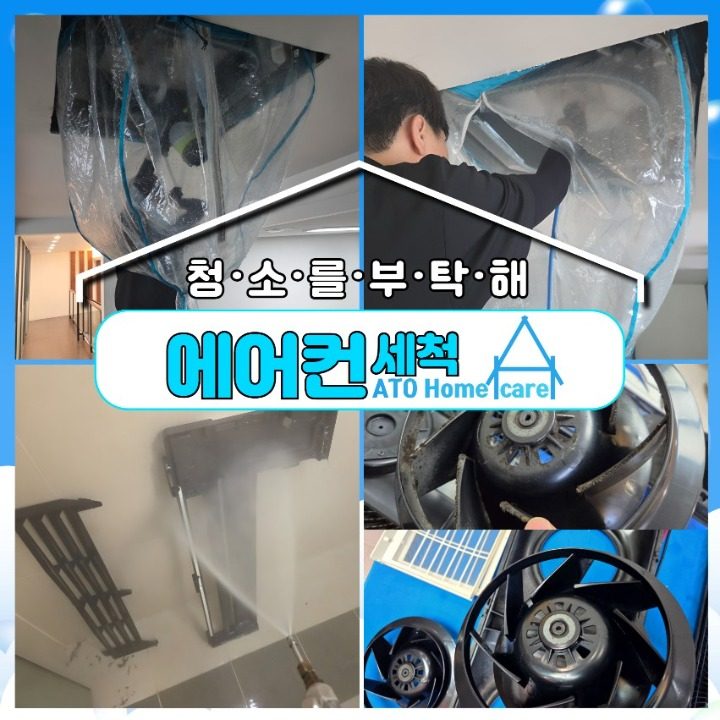 로디스컴퍼니