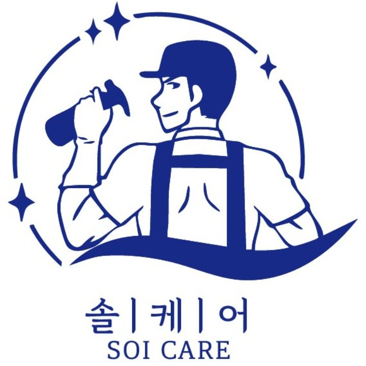 솔케어
