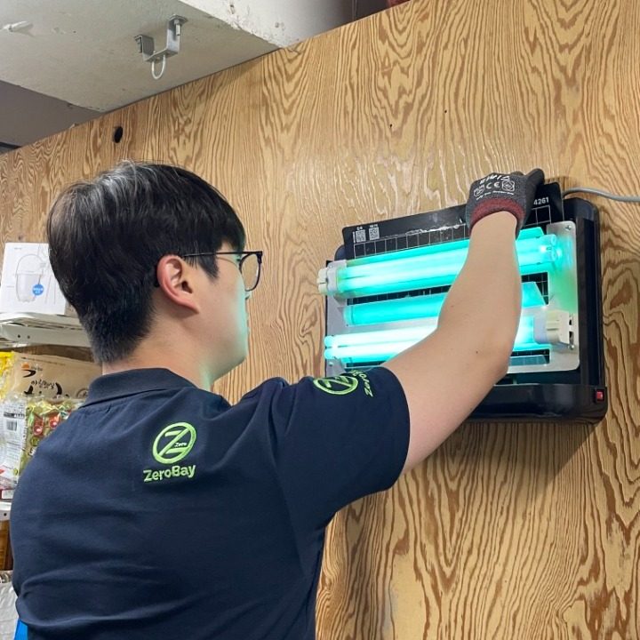 파주방역 제로베이