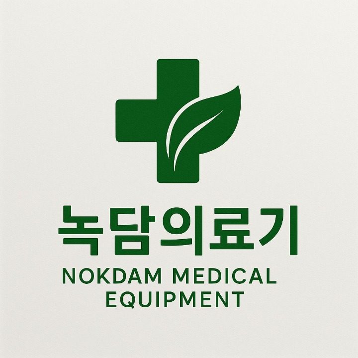 녹담의료기