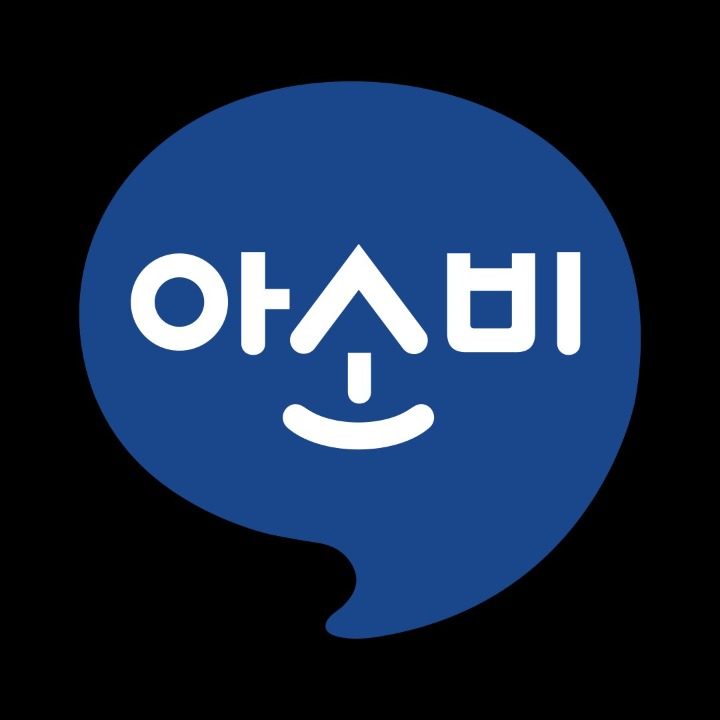 아소비 대구상인롯데점