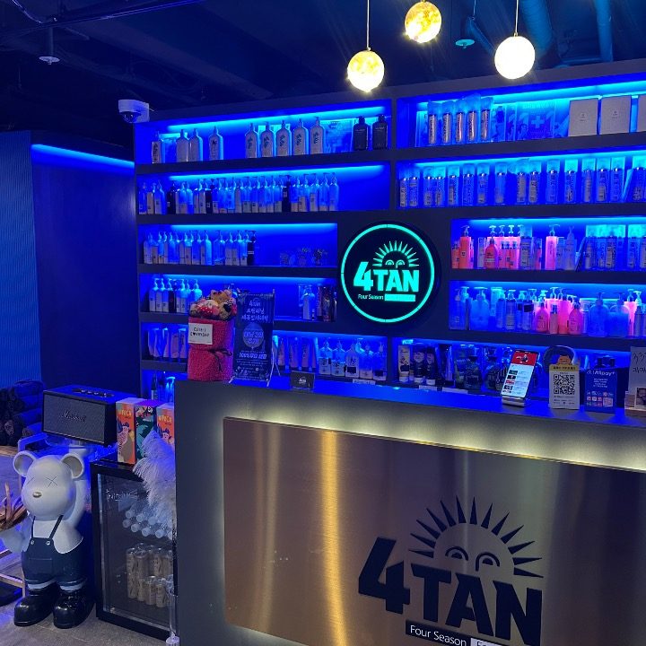 4TAN 포탠