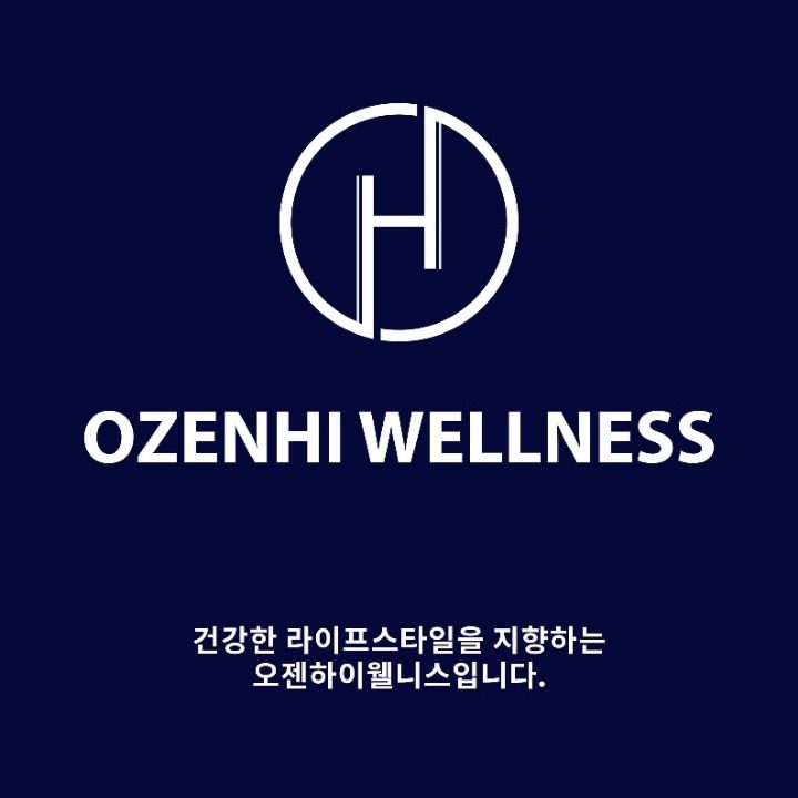 오젠하이웰니스 스마트시티점