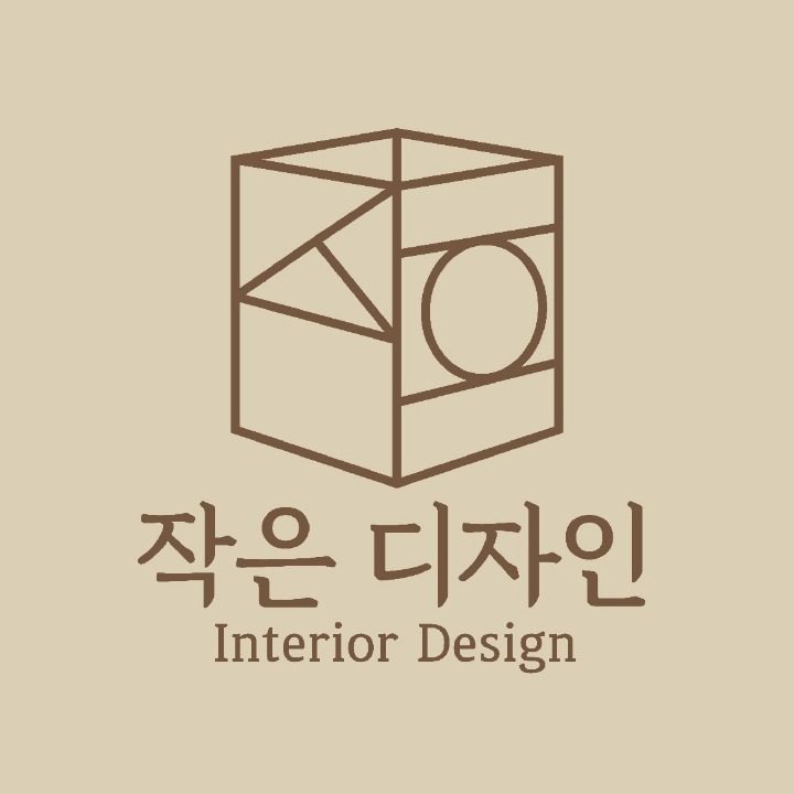 작은디자인