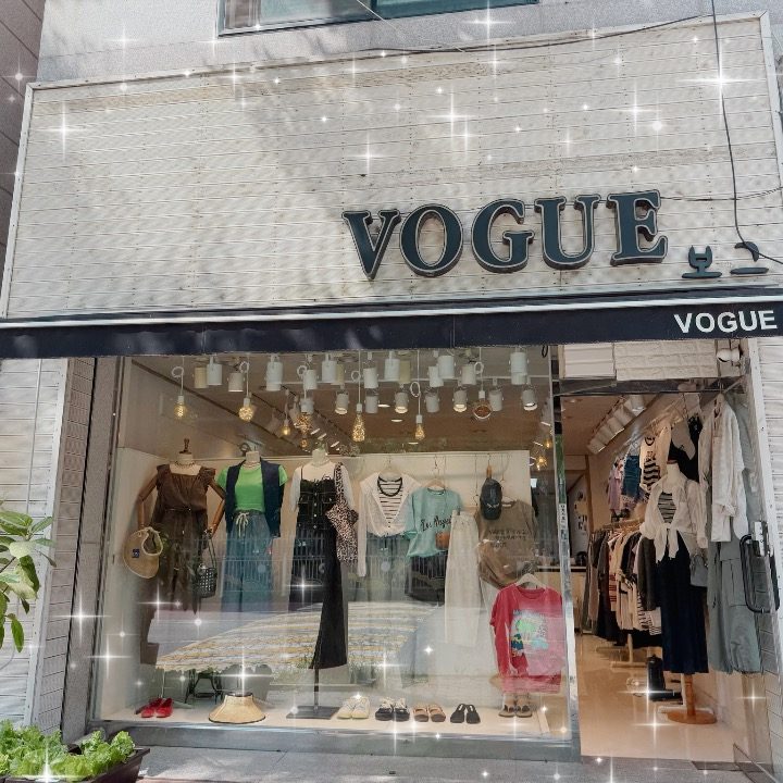 보그