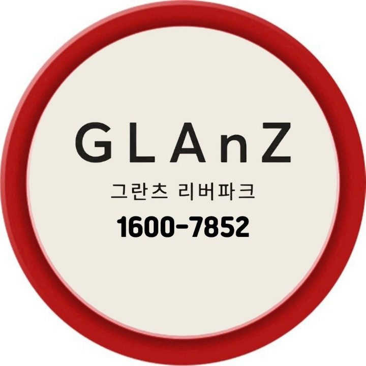 강동구 그란츠리버파크